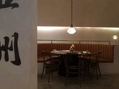 大堂-来龙里 精致 东南亚餐室(万象城店)