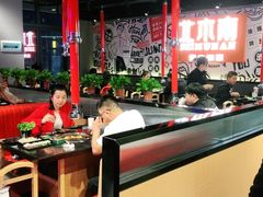 大堂-北木南烤肉和酒(重庆雾都广场店)