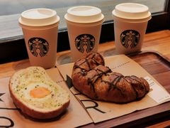 -星巴克臻选(南京艾尚天地店)