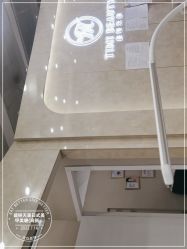 -沐白•盛妍日式美甲美睫