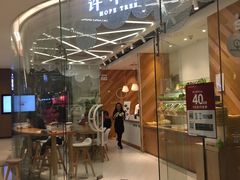 门面-许小树(国贸商城店)