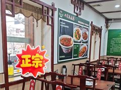-湖南人家湘菜馆(镇江路店)