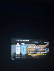 -不迫先生专业男士剪发