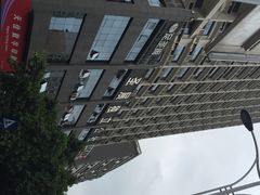 iphone_upload_pic-圆子酒店(南宁金湖广场地铁站店)