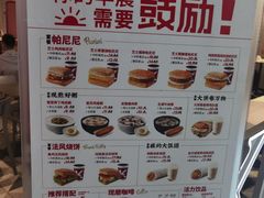 -肯德基(星河店)