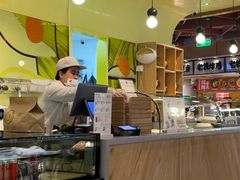 -油梨树AVOCADO TREE(嘉里中心店)