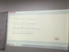 -华兴日语学校(总校)