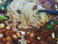-渝之汇牛肉豌杂面