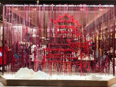 -京华烟云·北京烤鸭(领展购物广场·中关村店)
