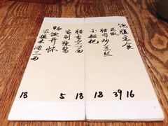 -静一餐厅·湖北菜(前门创始店)