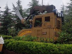 -郑州方特梦幻王国