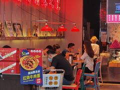 -陈鹏鹏潮汕菜(宝安机场T3航站楼店)