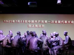 -中共一大纪念馆