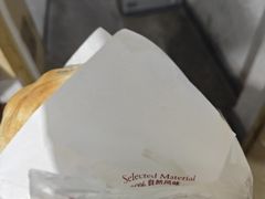 -焦记老潼关肉夹馍(东五路店)