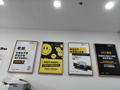 -NICE PRINT 奈印(会展中心店)