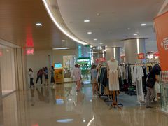 -皇庭广场(福华三路店)