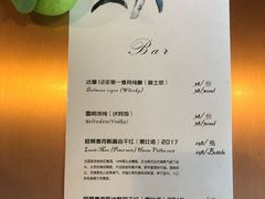 -Encore Cafe&Bar安可咖啡