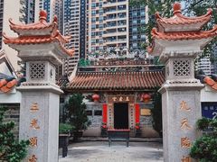 -杨箕村B区