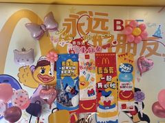-麦当劳(磨子桥店)