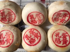 -泸溪河桃酥(西直门凯德店)