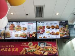 -肯德基(万科广东路店)
