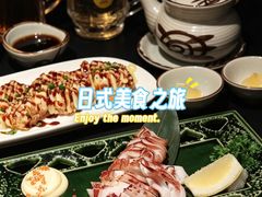 -阿吾罗日本料理(K11艺术中心店)
