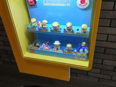 -麦当劳(中唱大厦店)