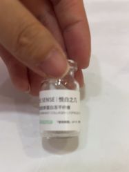 -武汉五洲整形外科医院
