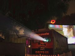 -枫花园汽车电影院(朝阳公园店)
