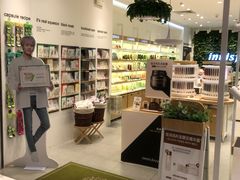 -远洋未来广场(育慧北路店)