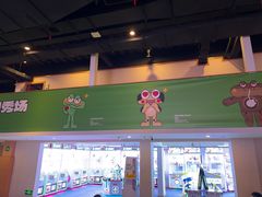 -水善汇旗舰店(金牛路店)