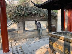 -青岛崂山太清宫