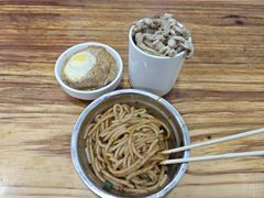 -广达眼镜炖罐(广达店)