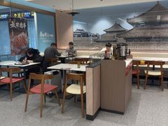 -康师傅私房牛肉面(申虹店)