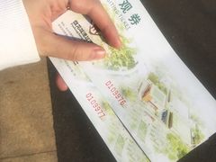 -盘龙城国家考古遗址公园