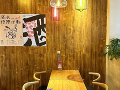 -壹酒贰肉1926·深夜食堂(九纬路店)