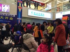 iphone_upload_pic-居然之家(光耀店)