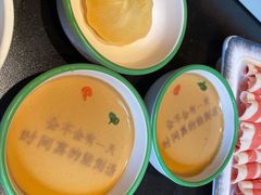 -南门四季铜锅涮肉(大屯·北苑店)