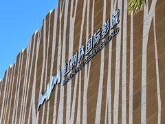 -三亚湾红树林度假世界(木棉酒店)