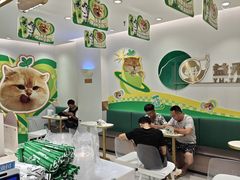 -益禾堂(海大店)