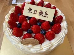 -布歌东京(金融街购物中心店)