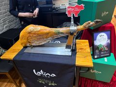 -拉蒂娜·巴西牛排馆 Latina·Brazilian Steakhouse(陆家嘴旗舰店)