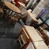 天辣