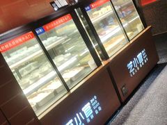 -芝小官毛肚火锅海鲜自助(淮安清江浦区新亚店)