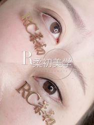 -RC半永久纹眉纹发际线