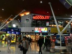 -吉隆坡第二国际机场免税区