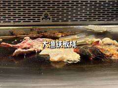 -老南京·橘暮自助餐厅(南京圣和府邸酒店)