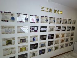 -洁铭新加坡医美