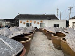 -苏州市吴中区光福窑上花果蜜饯厂