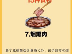 -惟初心理咨询工作室(静安分店)
